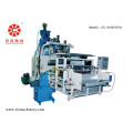 1000mm largeur LLDPE Film Machine